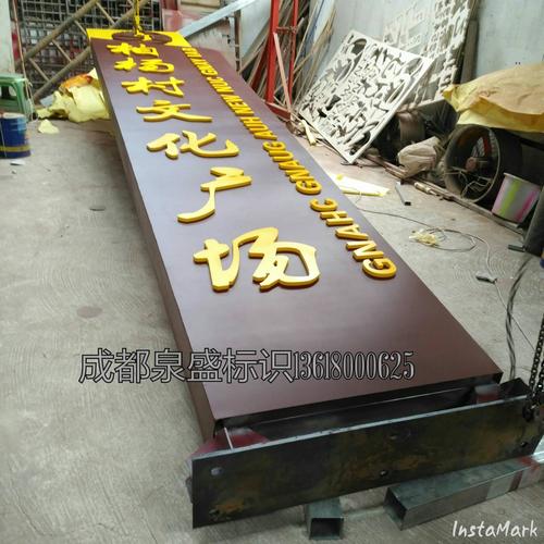 石峰房地产精神堡垒厂家专业生产制作