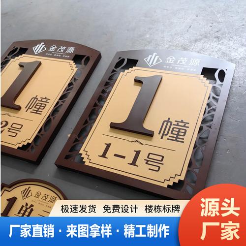 郑州房地产厂家,品牌,图片,热帖