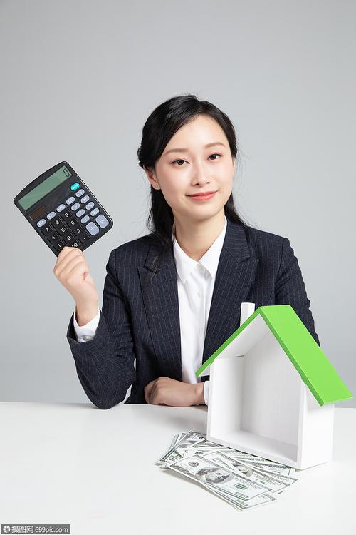 房屋中介房地产模特